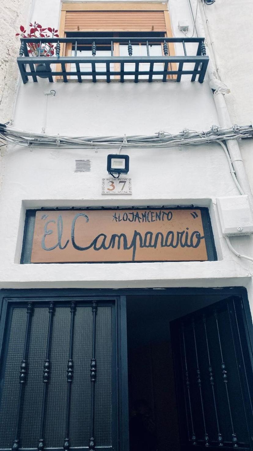 Alojamiento El Campanario 卡索拉 外观 照片